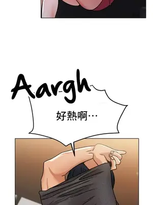 冰戀 冰上的愛 1-70話[完結]_018032