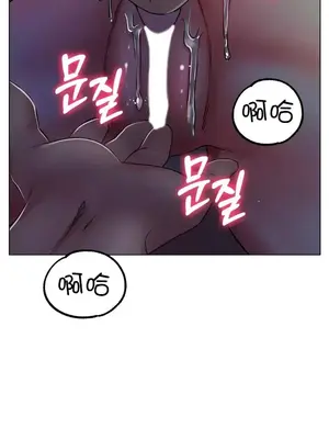 冰戀 冰上的愛 1-70話[完結]_019009