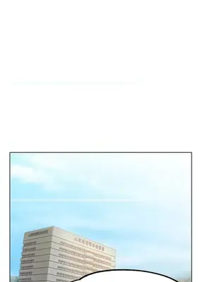 冰戀 冰上的愛 1-70話[完結]_019025