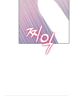冰戀 冰上的愛 1-70話[完結]_020022