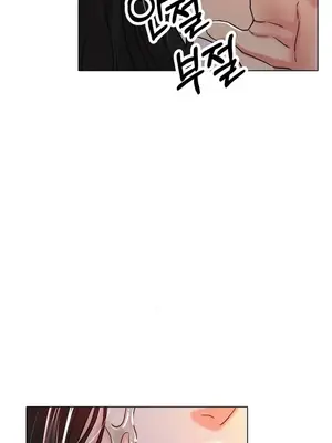 冰戀 冰上的愛 1-70話[完結]_020024