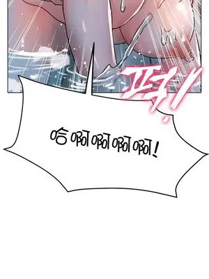 冰戀 冰上的愛 1-70話[完結]_020028