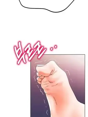 冰戀 冰上的愛 1-70話[完結]_021013