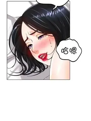 冰戀 冰上的愛 1-70話[完結]_022037