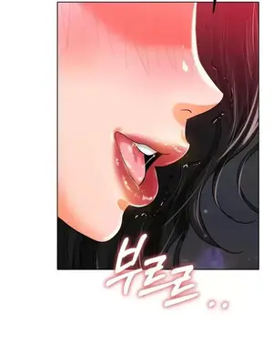 冰戀 冰上的愛 1-70話[完結]_023024