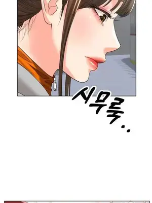 冰戀 冰上的愛 1-70話[完結]_024017