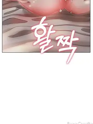 冰戀 冰上的愛 1-70話[完結]_025005