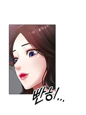 冰戀 冰上的愛 1-70話[完結]_025010