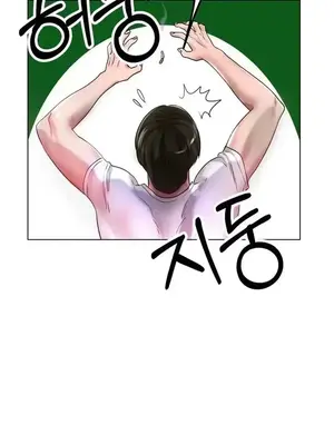 冰戀 冰上的愛 1-70話[完結]_025038