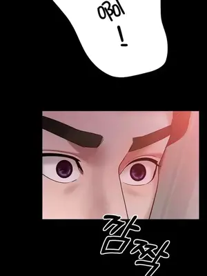 冰戀 冰上的愛 1-70話[完結]_026012