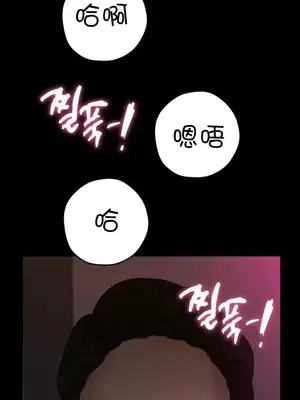冰戀 冰上的愛 1-70話[完結]_026015