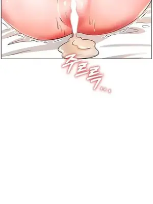 冰戀 冰上的愛 1-70話[完結]_026040