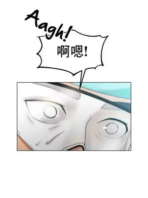 冰戀 冰上的愛 1-70話[完結]_027015
