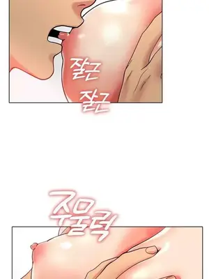 冰戀 冰上的愛 1-70話[完結]_028007