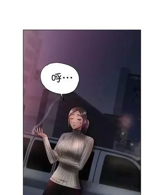 冰戀 冰上的愛 1-70話[完結]_029023