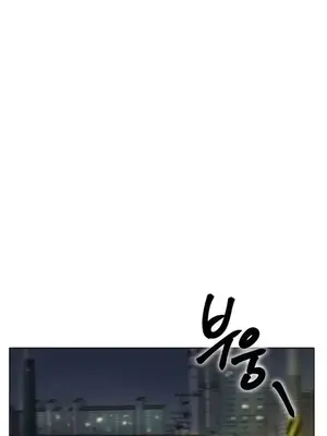 冰戀 冰上的愛 1-70話[完結]_029032