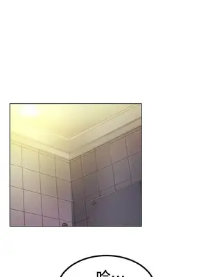 冰戀 冰上的愛 1-70話[完結]_030005