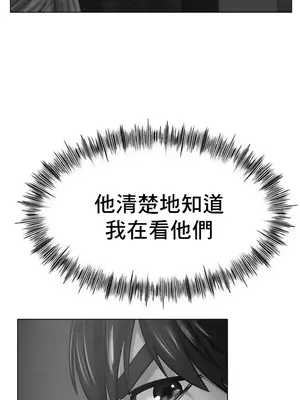冰戀 冰上的愛 1-70話[完結]_030012