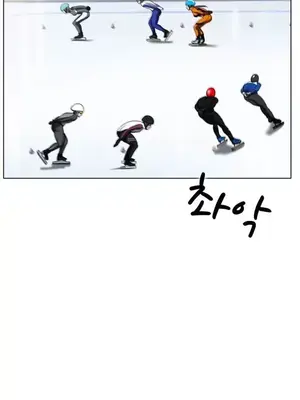 冰戀 冰上的愛 1-70話[完結]_030021