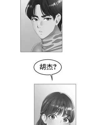 冰戀 冰上的愛 1-70話[完結]_031009