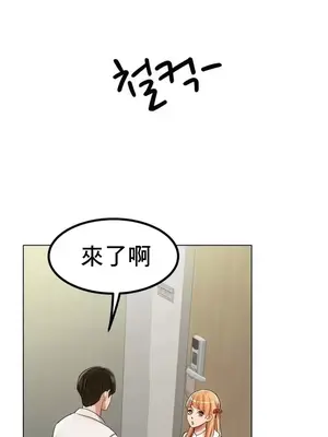 冰戀 冰上的愛 1-70話[完結]_031016