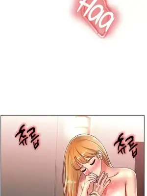 冰戀 冰上的愛 1-70話[完結]_032002