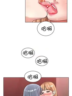 冰戀 冰上的愛 1-70話[完結]_032008