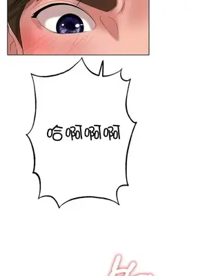 冰戀 冰上的愛 1-70話[完結]_032030