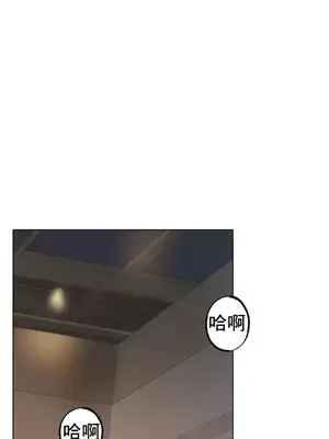 冰戀 冰上的愛 1-70話[完結]_033005