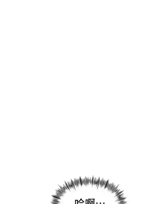 冰戀 冰上的愛 1-70話[完結]_034008