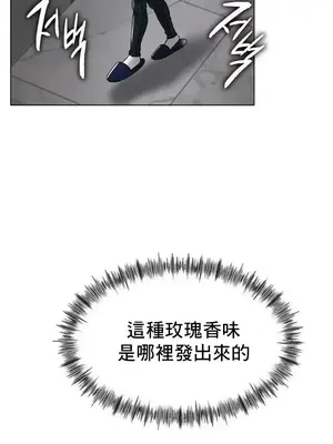 冰戀 冰上的愛 1-70話[完結]_034020