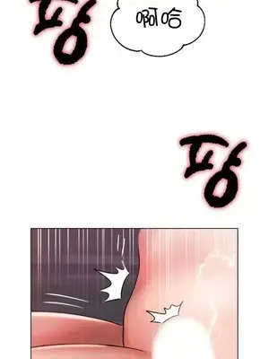 冰戀 冰上的愛 1-70話[完結]_035005