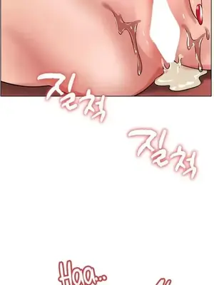 冰戀 冰上的愛 1-70話[完結]_035033
