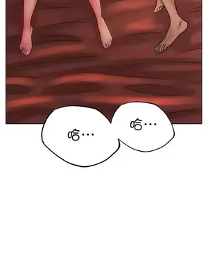 冰戀 冰上的愛 1-70話[完結]_035034