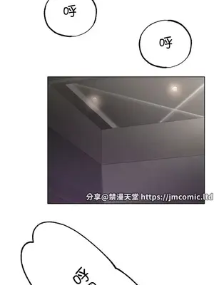冰戀 冰上的愛 1-70話[完結]_036002