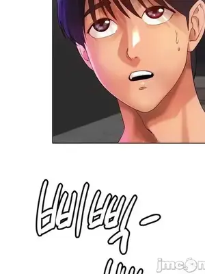 冰戀 冰上的愛 1-70話[完結]_036005
