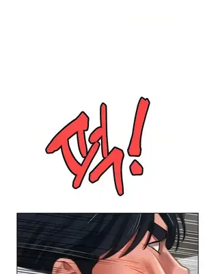 冰戀 冰上的愛 1-70話[完結]_036012