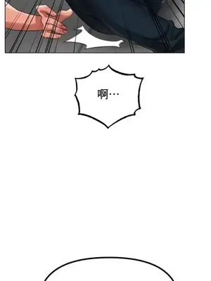 冰戀 冰上的愛 1-70話[完結]_036014