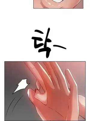 冰戀 冰上的愛 1-70話[完結]_036028