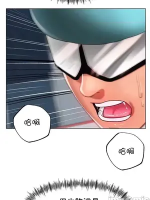 冰戀 冰上的愛 1-70話[完結]_036039