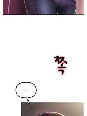 冰戀 冰上的愛 1-70話[完結]_037050