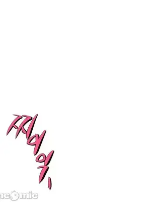 冰戀 冰上的愛 1-70話[完結]_038007