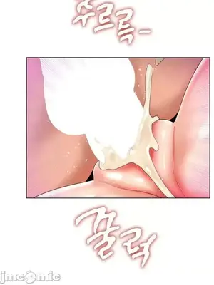冰戀 冰上的愛 1-70話[完結]_038019