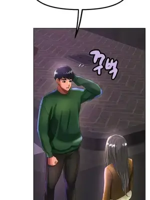 冰戀 冰上的愛 1-70話[完結]_038032