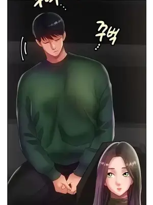 冰戀 冰上的愛 1-70話[完結]_038036
