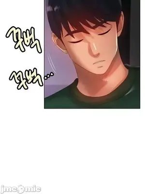 冰戀 冰上的愛 1-70話[完結]_038037