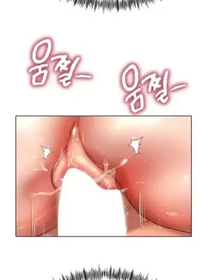 冰戀 冰上的愛 1-70話[完結]_039048