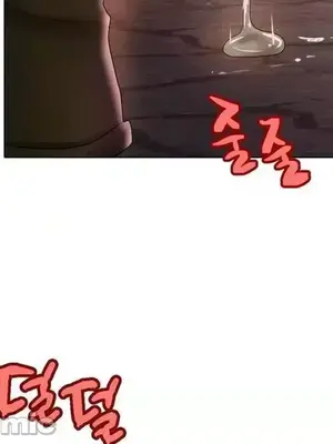 冰戀 冰上的愛 1-70話[完結]_040023