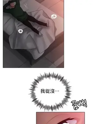 冰戀 冰上的愛 1-70話[完結]_041008