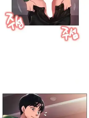 冰戀 冰上的愛 1-70話[完結]_041023